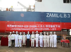 华科五洲ZAMIL-L.B.3（HKWZ1604）自升自航式作业平台